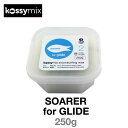 KOSSYMIX コシミックス SOARER ソアラ 250g スノーボード ワックス スノーサーフ ゲンテン スティック GENTEM STICK