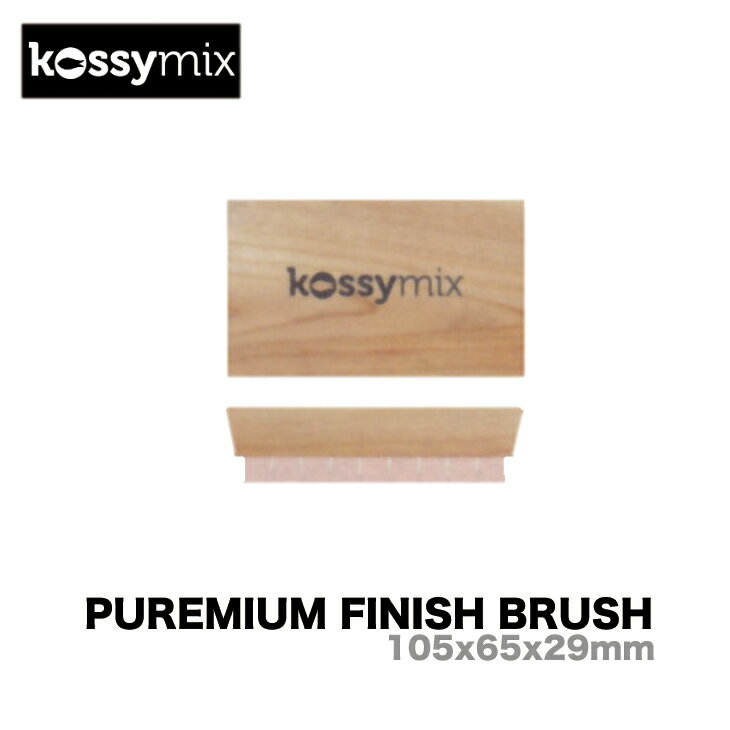 KOSSYMIX RV~bNX PUREMIUM FINISH BRUSH v~A tBjbV uV Xm[{[h bNX Xm[T[t Qe XeBbN GENTEM STICK