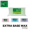 KE GALLIUM KE EXTRA BASE WAX GNXg x[X bNX 500g ptBbNX Xm[{[h