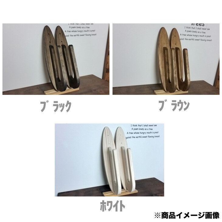 サーフボードラック BOARDRACK パラレル 3カラー ビス止め サーフボード ラック ショートボード ファンボード ミッドレングス ロングボード AQUA RIDEO