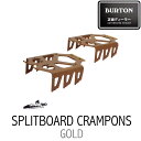 BURTON バートン SPLITBOARD CRAMPONS スプリットボード クランポン カラー ...