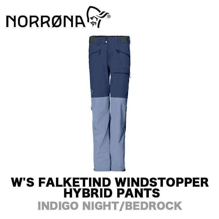 NORRONA ノローナ W'S FALKETIND WINDSTOPPER HYBRID PANTS ウィメンズ フォルケティン ウィンドストッパー ハイブリッド パンツ