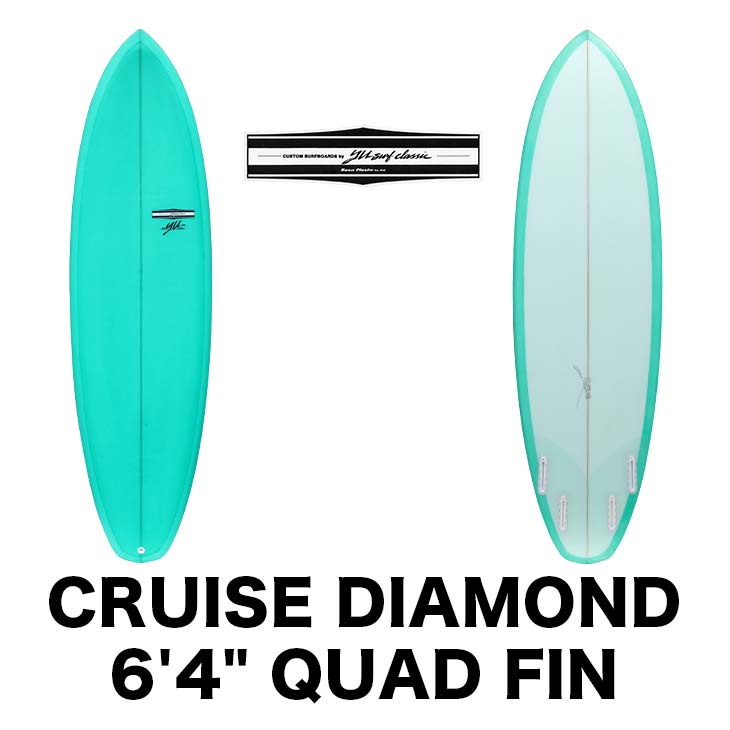 YU CLASSIC SURFBOARDS ワイユー クラシック サーフボード CRUISE DIAMOND 6'4