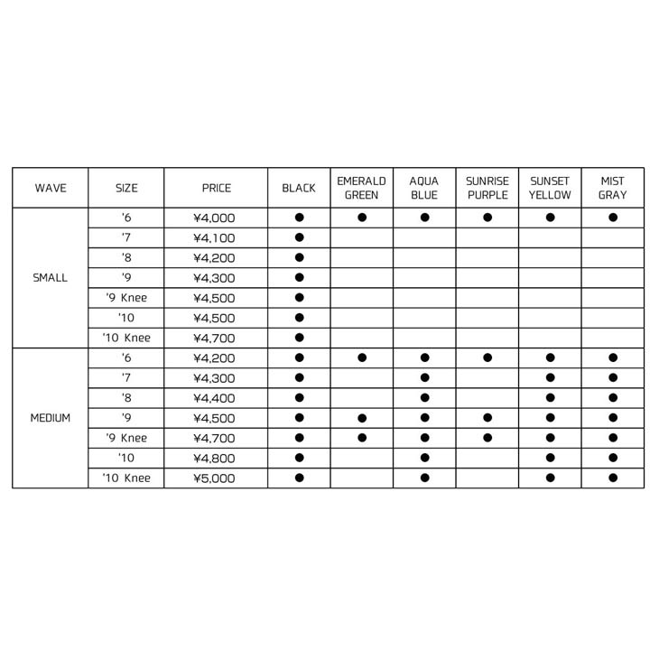 DESTINATION �ǥ����ƥ��ͥ������ DOUBLE SWEIVEL LEASH DEST 9'MEDIUM ���֥륹���٥� �꡼���女���� �����ե���