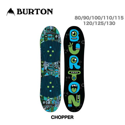 BURTON バートン スノーボード 19-20 CHOPPER チョッパー キッズ 【正規品 初期チューン無料】