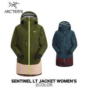 ARC'TERYX アークテリクス 19-20 SENTINEL LT JACKET WOMEN'S センチネル LT ジャケット ウィメンズ スキー スノーボード ウェア