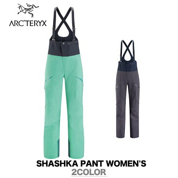 ARC'TERYX アークテリクス 19-20 SHASHKA PANT WOMEN'S シャシュカ パンツ ウィメンズ スキー スノーボード ウェア