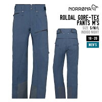 NORRONA ノローナ 19-20 ROLDAL GORE-TEX PANTS M'S ロールダル ゴアテックス パン...