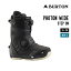 BURTON バートン ブーツ 19-20 PHOTON STEP ON WIDE フォトン ステップオン ワイド スノーボード SNOWBOARD