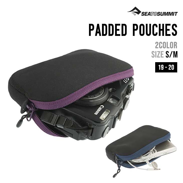 SEA TO SUMMIT シートゥーサミット PADDED POUCHES パッデッド ポーチ