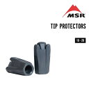 MSR エムエスアール TIP PROTECTORS ティッ...