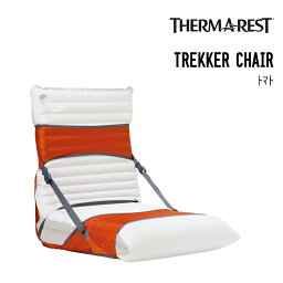 THERMAREST サーマレスト TREKKER CHAIR トレッカーチェアー 30534 アウトドア キャンプ