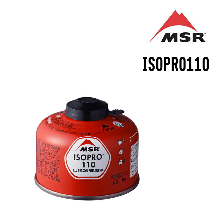 楽天市場】msr イソプロ od缶の通販 楽天市場】msr イソプロ od缶の通販