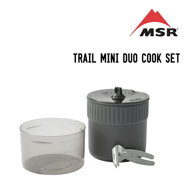 MSR २ TRAIL MINI DUO COOK SET ȥ쥤ߥ ǥ奪åå å