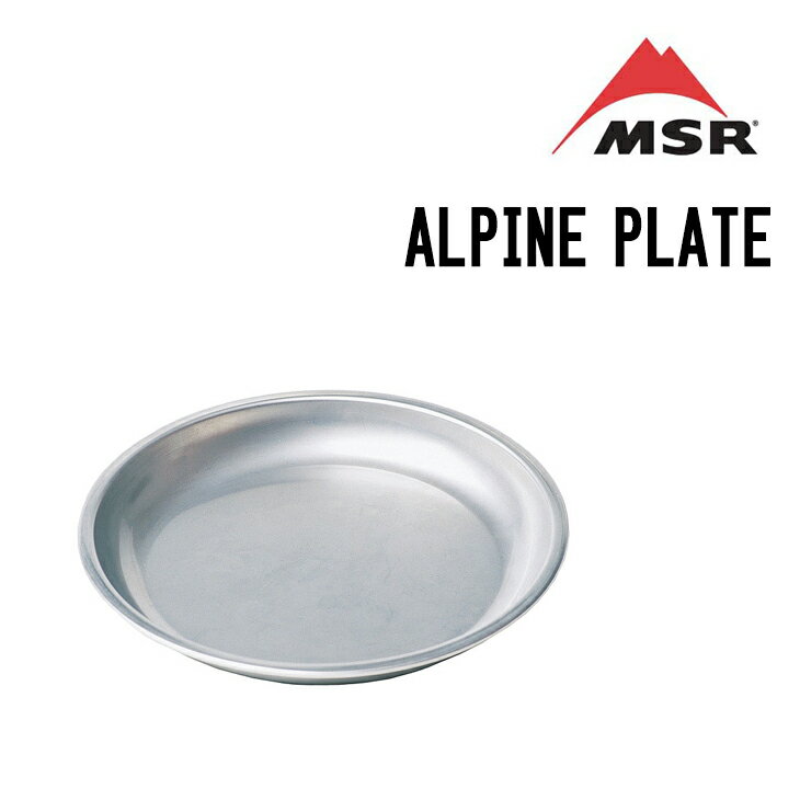 MSR GGXA[ ALPINE PLATE ApCv[g AEghALb`c[ 