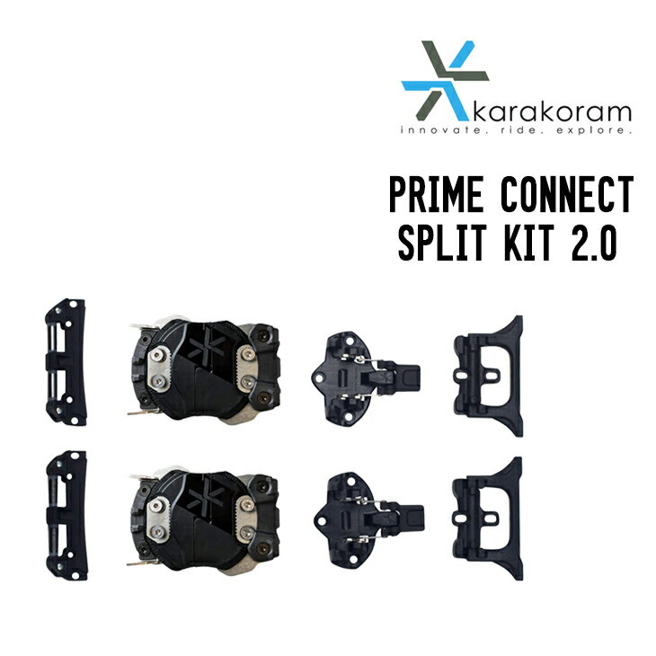 KARAKORAM JR PRIME CONNECT SPLIT KIT 2.0 vCRlNg XvbgLbg 2.0 E2SET Xvbg{[h p rfBO obNJg[ pE_[ [\]