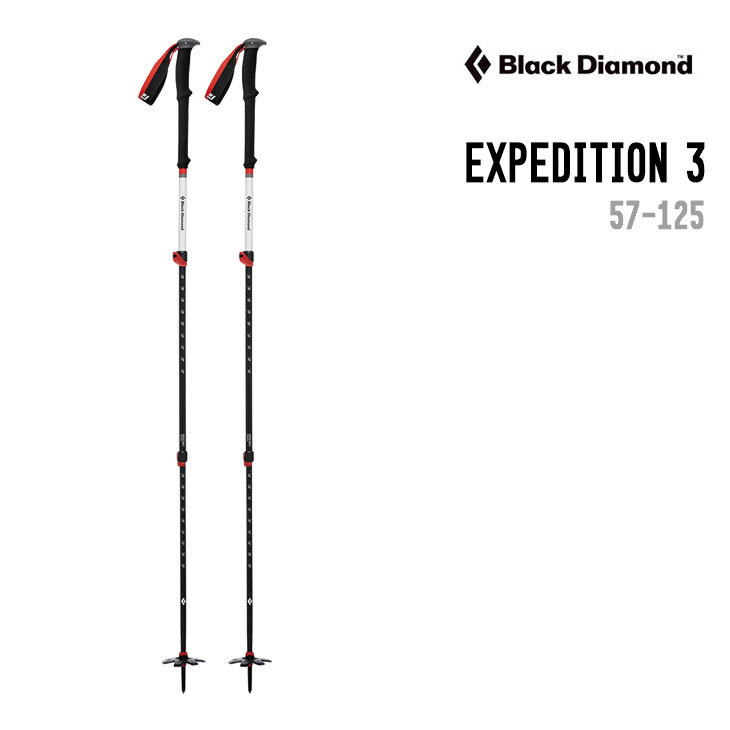 BLACK DIAMOND ブラックダイアモンド EXPEDITION 3 エクスペディション 3