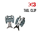 G3 ジースリー TAIL CLIP テールクリップ 1個 クライミングスキン
