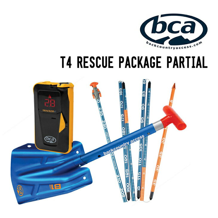 BCA ビーシーエー T4 RESCUE PACKAGE PARTIAL T4 アバランチギアセット ビーコン アバランチセット 雪崩 シャベル