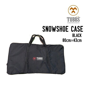 TUBBS タブス SNOWSHOE CASE スノーシューケース スノーシュー ケース