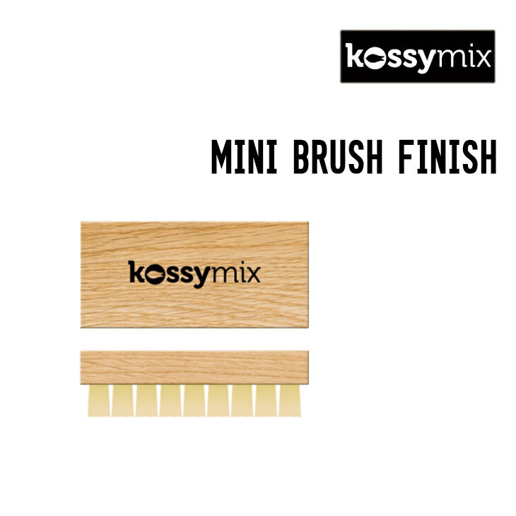 KOSSYMIX コシミックス MINI BRUSH FINISH ミニ ブラシ フィニッシュ スノーボード ワックス メンテナンス