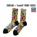 SIDECAR × Yoshi47 PRINT SOCKS サイドカー プリントソックス 靴下 限定モデル
