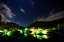 風景写真 フォトカード 空 雲 星 月 飛行機 花 風景空の写真家 フォトグラファー 写真「栗林公園」【空工房】【SIESTA】 165円