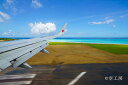 フォトカード 空 雲 星 月 飛行機 花 海 風景 空の写真家 フォトグラファー 写真空の写真家 フォトグラファー 写真「17END 下地島空港」宮古島 スカイマーク【空工房】【SIESTA】