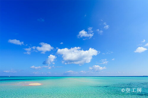 フォトカード「池間ブルー」風景写真（ 空 雲 海 星 月 飛行機 花 ）池間島 八重千瀬【空工房】のサムネイル