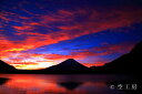 フォトカード「富士山」 世界遺産風景写真(富士山)