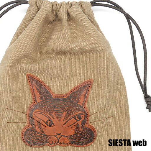 【わちふぃーるど ダヤン】酒袋D巾着ダヤン 猫【SIESTA】 【わちふぃーるど ダヤン】酒袋D巾着ダヤン 猫【SIESTA】