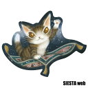 【わちふぃーるど ダヤン】ステッカー（空飛ぶ絨毯）ダヤン 猫【SIESTA】