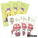 【わちふぃーるど ダヤン】箔押しポチ袋(ミモザ・気球)ダヤン 猫【SIESTA】