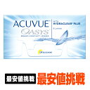 【キャッシュレス5%還元】アキュビューオアシス ( コンタク...