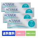 yz f[ALr[IAVX 30pbN 4Zbg ( R^NgY R^Ng 1ĝ f[ 1day W\ f[IAVX acuvue 30 30 IAVX )