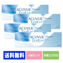  ワンデーアキュビュートゥルーアイ 30枚パック 4箱セット ( コンタクトレンズ コンタクト 1日使い捨て ワンデー 1day ジョンソン acuvue 30枚 30枚 UVカット トルーアイ ツルーアイ )