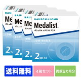 ڽס ̵ ꥹȥץ饹 4Ȣå ( 󥿥ȥ 󥿥 2ֻȤΤ 2 2week ܥ ꥹ medalist ץ )