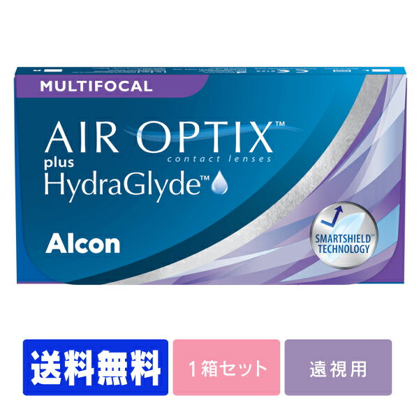 【処方箋不要】 【送料無料】 【遠視用】 エアオプティクスプラスHG 遠近両用 1箱 ポスト便セット ( コンタクトレン…