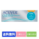  ワンデーアキュビューオアシス 乱視用 ( コンタクトレンズ コンタクト 1日使い捨て ワンデー 1day ジョンソン オアシス acuvue 30枚 30枚 UVカット)