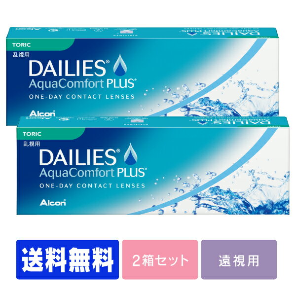 ڽס ̵ ڱѡ ǥ꡼ եȥץ饹 ȡå 2Ȣå ( 󥿥ȥ 󥿥 1ȤΤ ǡ 1day ܥ륳 ǥ꡼ dailies 30 30  )
