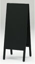 縦長A型黒板（チョークボード）黒　1100×450×600 メニューボード 店舗用 看板