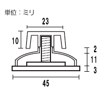 吸盤　直径45mm　真空式　5個入り