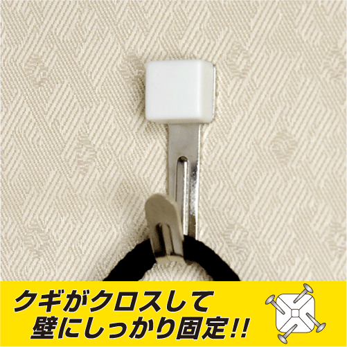 【特価品】ピンフック石膏ボード用（12個入）メッキ　耐荷重8kg【パッケージ不良品】のサムネイル