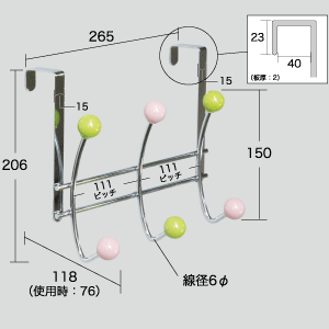 �����̲��ʡۥɥ��ݤ��ݥեå��ڥѥå��������ɡ�