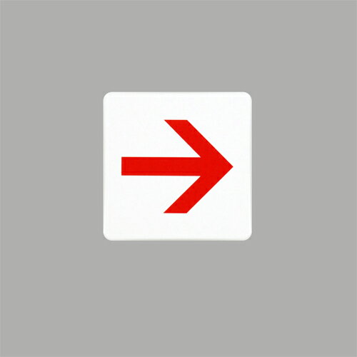 樂天商城 - 赤矢印 トイレマーク 白 80×80mm