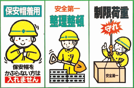 ���������Ѵ��ġ�600��300mm