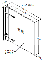 ���С�������롡�ԥ��ȥ�����200��200��5mm ���� �롼�� ������ �ץ졼�� ��̾�� ����̾