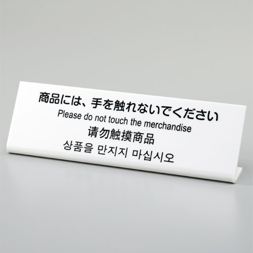 L���ץ졼�ȡ����ʤˤϡ���򿨤�ʤ��Ǥ�������