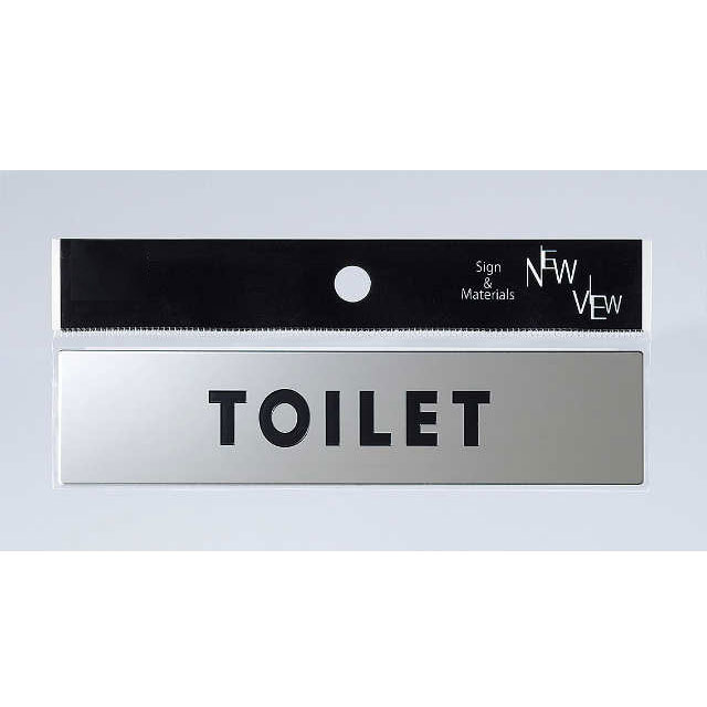 ステンレス鏡面サイン30×130mm　TOILET