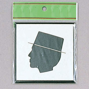 鋁 - 男性トイレマーク（アルミ・アクリル黒）100×100